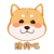 赌狗吧